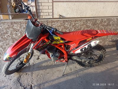 Indira 250 kubali