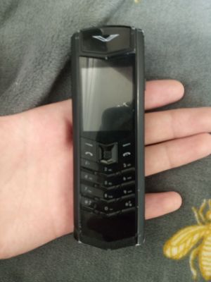 Vertu srocni sotladi