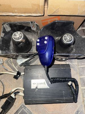 Serena elina smerch 400watt