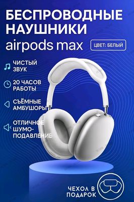 веб дизайн для карточек товара