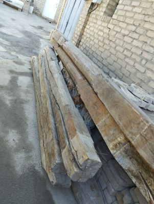 Эски Болорлар сотилади.