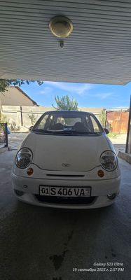 Sròchna matiz sotladi Aftoman