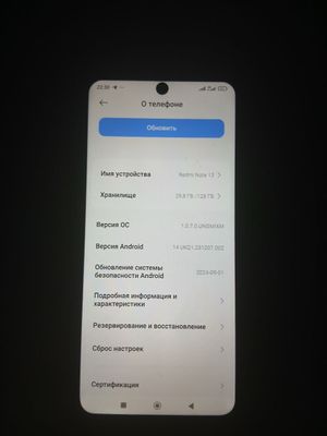 Redmi note 13. Tezkor sotuv.