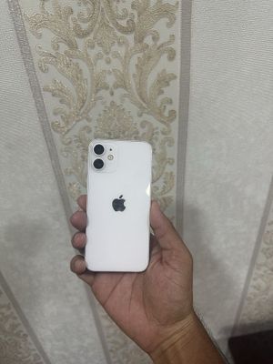 Iphone 12 mini idial