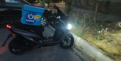 Скутер тигер gst 150 kub