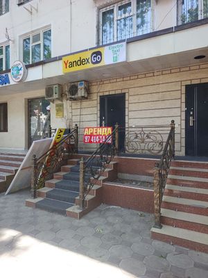 Чиланзар 7кв Октепа Аренда Офис 2 комнаты