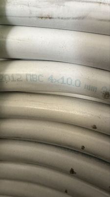 Кабель пвс 4х10 kabel pvs 4x10