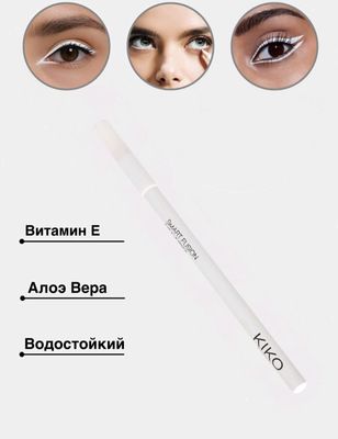 ОТДАМ ДВА НОВЫХ ТОВАРА СРАЗУ — ДЕШЕВЛЕ ЧЕМ ОДИН!”