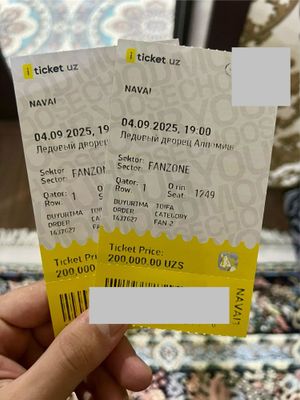 Билет на концерт Navai