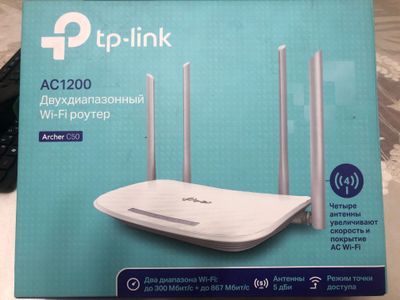 Tp-link AC1200 двухдиапазонный Wi-Fi роутер Archer C50