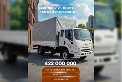 Автофургон FAW Tiger V бортовой с тентом / FAW Tiger V bortli-tentli