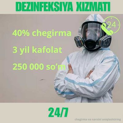 Уничтожение тараканов клопов грызунов Дезинфекция / hashorat dezinseks
