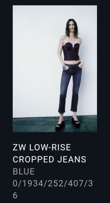 Джинсы Zara