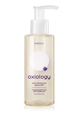 Гель для умывания «Кислородное дыхание» Oxiology