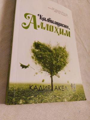 Kitoblar sotiladi holati yangiday