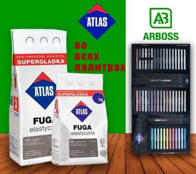 Atlas Fuga Elastyczna (5-2 kg)