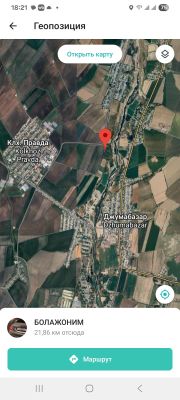 СРОЧНО продаётсяучасток 67 соток в Ташкентской обл, Юкоричирчикский рн