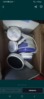 Продаётся Массажёр Новый Срочно