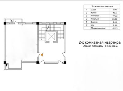 Никитина Резиденс 2/8/9 62м2 за 57.000$