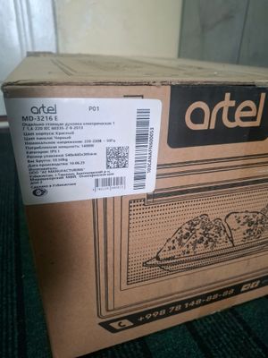 Artel duxofka