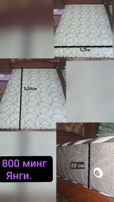 Совершенно новый ортопедический матрас
