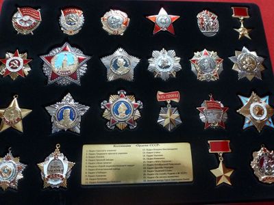 Коллекция Ордена СССР в планшете