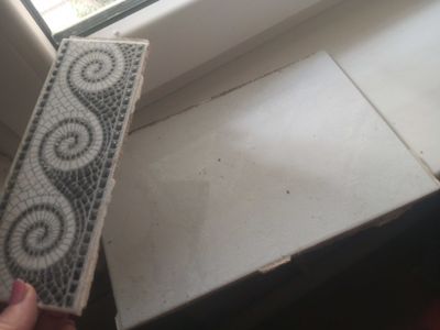 Кафель б/у 20х30 см белый