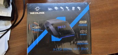 Neoline 8800 s wifi black