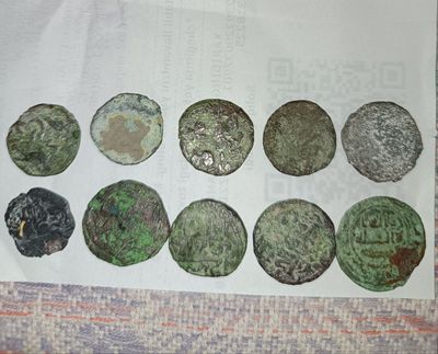 Монеты старой Бухары лотом
