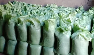 Клинец. Мешок 2000 самовывоз