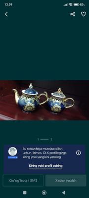 Choynak antikvar chinni