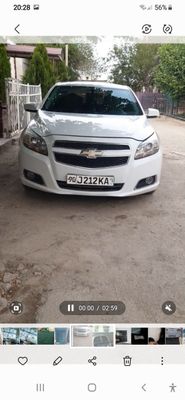 Малибу 1.2чи пазичя.malibu 1
