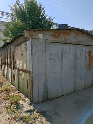 Гараж