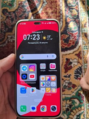 Honor 8 xc 8_128