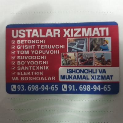 Ishonchli ustalar xizmati