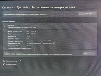 Igravoy Kompyuter pc sotiladi srochna