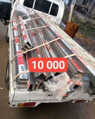 Приём металлолома чистньй вес переработка металлолом