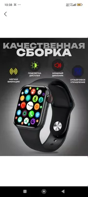 Smart Watch soatlar sotiladi
