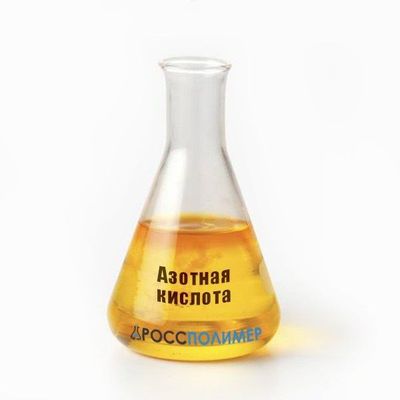 Азотная кислота заводдан прямой