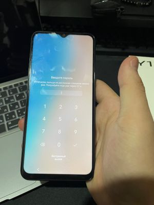 VIVO Y17S