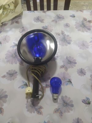 Продам лампу с запасной лампочкой