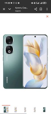 Telifon Honor x7b