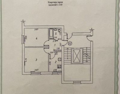 Продается своя 2 комнатная квартира