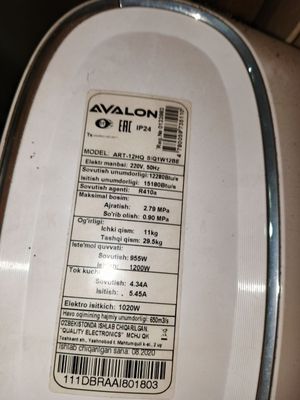 Kondetsioner avvalon 12 talik