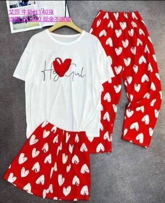 Xitoy troyka pijamalar atigi 89.000
