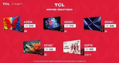 TCL телевизоры по огромной скидке!!