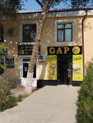 Urganch shaxrida fast food sotiladi.