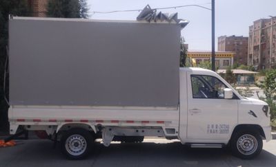 Avtomobil Changan plus Sotiladi