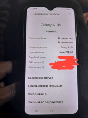 samsung a10s