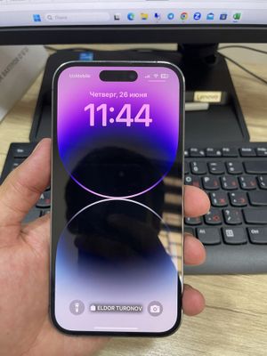 Iphone 14 pro ideal